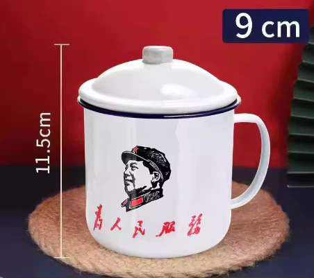 Retro Emaille Mok 500 ml met Deksel – Nostalgische Koffie- en Theemok - Afbeelding 3