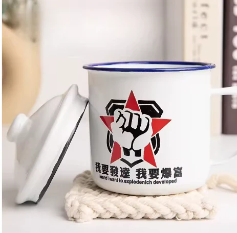 Retro Emaille Mok 500 ml met Deksel – Nostalgische Koffie- en Theemok - Afbeelding 7