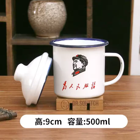 Retro Emaille Mok 500 ml met Deksel – Nostalgische Koffie- en Theemok - Afbeelding 6
