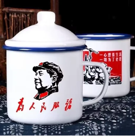 Retro Emaille Mok 500 ml met Deksel – Nostalgische Koffie- en Theemok - Afbeelding 2